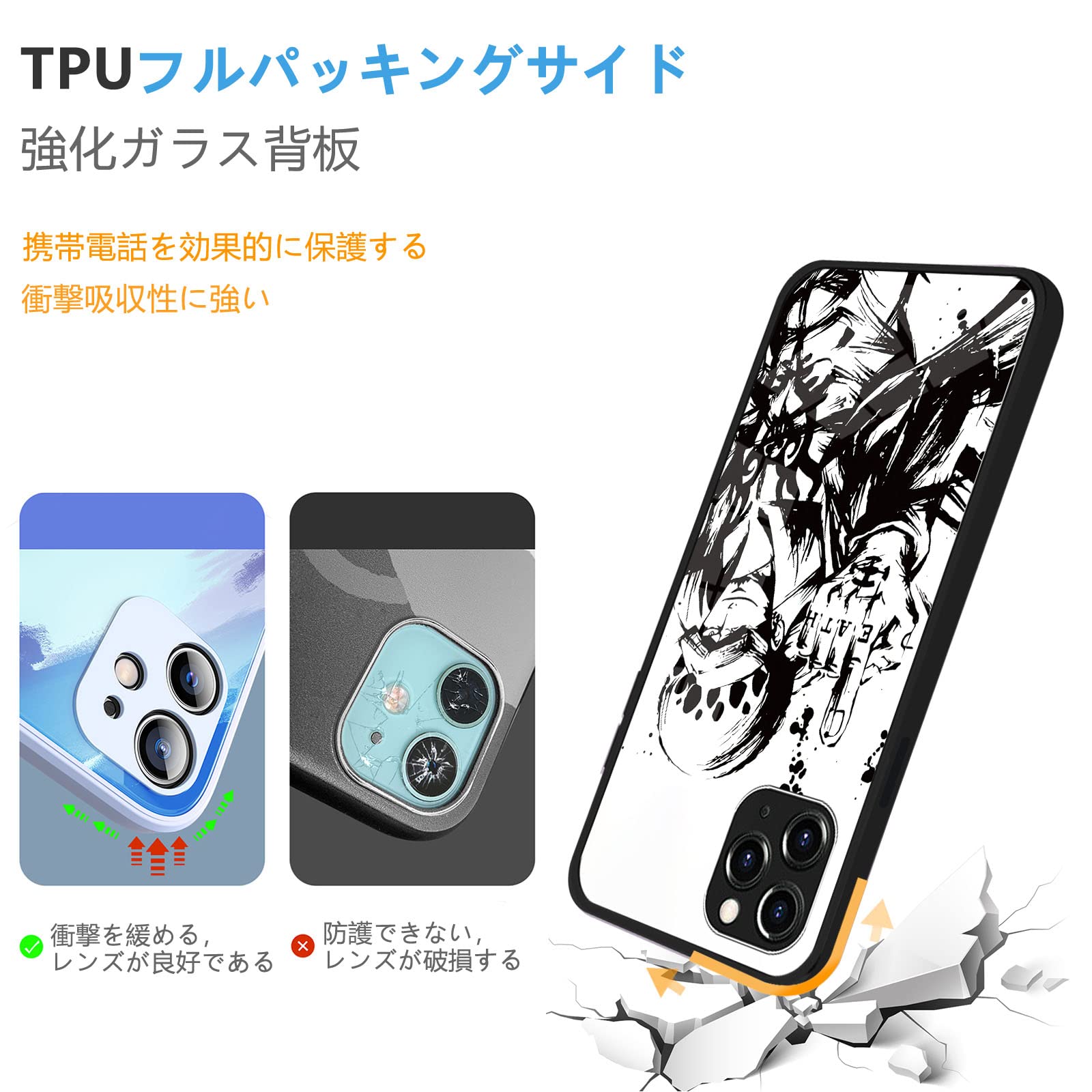 【希少】ONE PIECE 巻七九四（スマホカバー） 希少】ONE PIECE 巻七九四（スマホカバー） m40456388998_1.jpg